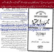  Fb img 1600191389900826270023568981270 jpg