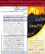  Fb img 16002479955202695612275132099774 jpg